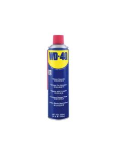Liangrong Dawn WD40 Rust Remover 500ml 1 Bottle
