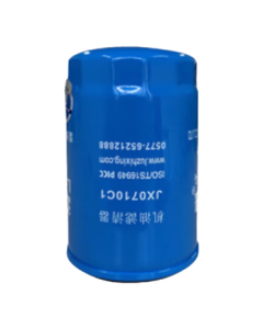 Filter Star Engine Oil Filter 1118085-D6/JX0710C1 Fine Filter Compatible with SAIC Hongyan CA1121/CA1122