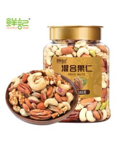 Fresh Notes Mixed Nuts 348g/Tin Pure Nut Kernels Roasted Nuts Snack Office Leisure Snack