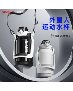 SIMELO Insulated Water Bottle Large Capacity Ton Cup Big Belly Cup 316L Stainless Steel Travel Flask Outdoor Student Sports Bottle 1.5L