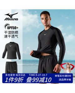 Mizuno (MIZUNO) Men's Swimwear Anti-Embarrassment Beach Swim Trunks Set Quick-Dry Plus Size Long Sleeve Hot Spring Swimming Outfit 1105 Black L