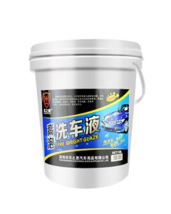 ChezhiHui Foam Car Wash Liquid 18L Barrel Waterless High-Foam Concentrated Stain Remover Cleaning Agent Car Beauty Maintenance Cleaning Supplies CZH094