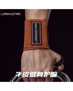 Laura's Star Leather Powerlifting Wrist Wraps for Men - Compression Weightlifting Straps for Injury Prevention, Anti-Slip Brown Wrist Support for Bench Press