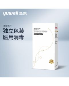 Yuwell Medical Alcohol Swabs 75% Alcohol Disinfecting Wipes 50pcs/Box 3*6cm