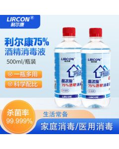 Lierkang 75% Medical Alcohol Ethanol for Home Use, Skin Wound Disinfection, No-Rinse Quick-Drying, Physical Cooling, 500ml/Bottle