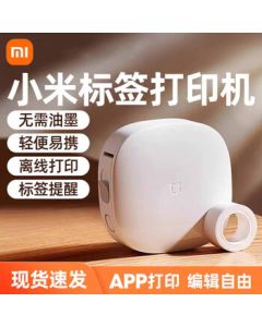 JEEP冲锋夹克衣三合一情侣户外登山加绒防水多口袋外套