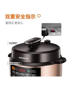 Joyoung 6L Electric Pressure Cooker with Dual Inner Pots - Large Capacity, Smart Pre-set, Rice Cooking & Soup Stewing - 6L Dual Pots