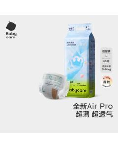 babycare Air Pro Diapers Bulk Pack L66 Pieces (9-14kg) Ultra-Thin Breathable Baby Diapers for Summer