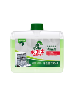 Water Guard Dishwasher Machine Cleaner - Specialized Degreaser and Descaling Agent for Dishwasher Maintenance, 250ml