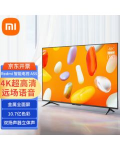 Xiaomi (MI) TV Redmi Smart TV A55 55-inch 2024 Edition 4K Ultra HD Far-field Voice Metal Full-screen LCD Eye-care Flat Panel TV L55RA-RA