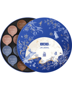 Xiaoguan Tea Mid-Autumn Custom "Bright Moon" Tea Gift Box - Premium Da Hong Pao, Jin Jun Mei Black Tea, Osmanthus Oolong Tea - 72g