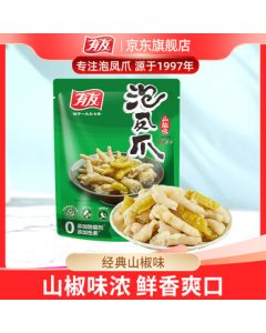 Youyou Pickled Phoenix Claws with Mountain Pepper Flavor 500g - Reduced Salt & Spiciness, Individually Packed, Perfect Snack for Binge-Watching, Gift Pack