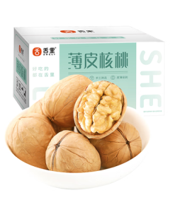 Sheli Original Thin-Shell Walnuts 3lb Pack, Xinjiang Specialty Snack, Daily Nuts, Roasted Nuts with Cracker, 1500g/Box