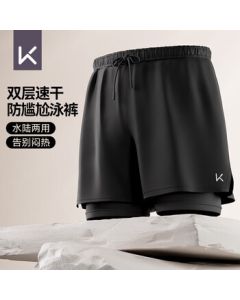 Keep Men's Anti-Embarrassment Double-Layer Loose Swim Trunks Quick-Dry Beach Hot Spring Gear 192 Black L