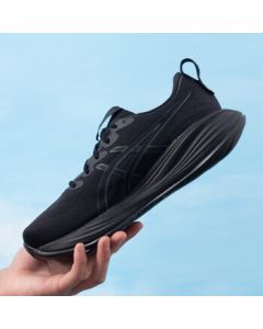 ASICS Men's Running Shoes GEL-CUMULUS 27 Cushioned Comfort Sports Shoes Black 41.5