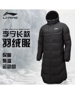 LI-NING Men's Long Down Jacket for Sports & Outdoor Skiing, Windproof Hooded Coat for Men & Women YYMT079