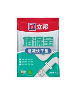 Nippon Waterproof Quick-Setting Crack-Resistant Fast-Drying Cement Leakage Repair Mortar - Wall Crack & Bathroom Waterproof Leakage Repair (2kg/bag, minimum order of 5 bags)