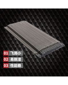 Jinqiao Welding Materials Stainless Steel Welding Electrode (5kg Pack) Φ2.5mm Ultra-Fine Stainless Steel Welding Rod A102 Dissimilar Steel Welding Electrode Welding Accessory 12889