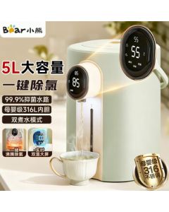 Bear Electric Kettle [Baby-Safe 316L Inner Pot] Sterilization & Chlorine Removal, Precise Temperature Control, 5L Large Capacity for Home Use, Desktop Water Dispenser with Constant Temperature, ZDH-H50H2