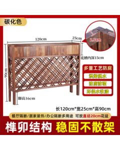 Kangshun Jiaming Restaurant Partition Plant Stand, Anti-Corrosion Wood Fence, Hotpot Restaurant Booth Screen, Outdoor Wooden Flower Trough, Dining Guardrail