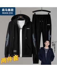 Cotton-Like Men's Two-Piece Set for Spring and Autumn, Versatile Outdoor Sports Hooded Jacket with Elastic Cuff Pants, Black Gray, 2XL