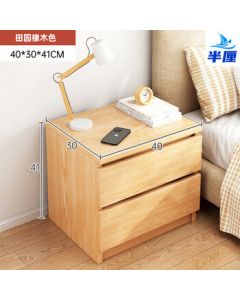 Half-Cent Bedside Table Small Home Storage Cabinet with Double Drawers [Widened] Country Oak Color 40*30*41cm