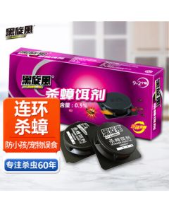 Black Tornado Cockroach Killer Bait Gel - Home Use Non-Toxic Cockroach Elimination Paste, 11-Pack