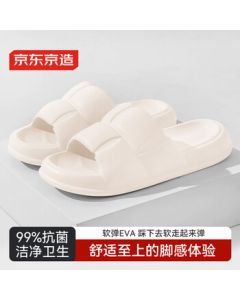 JingDong JingZao [Soft Bread] Petal Slippers Fashion Thick-Sole Soft and Bounce Casual Bathroom Sandals for Women Pearl White 38-39