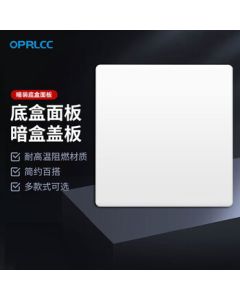 Bear Electric Fan DFS-D43F3