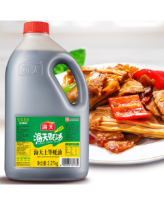 Haitian Premium Oyster Sauce 2.27kg