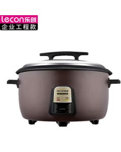 Lechuang Commercial Electric Pressure Cooker Rice Cooker Old-Style Electric Rice Cooker LC-Z-J45 (Countertop)