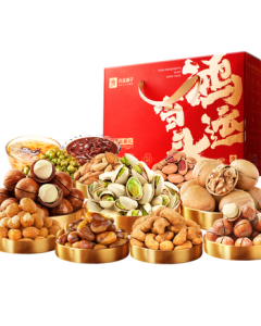 Bestore Nut Gift Box 1724g - Snack Assortment with Cashews, Dried Fruits, Pistachios - Mid-Autumn Festival Gift & Bulk Purchase