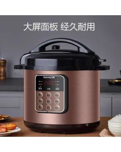 Joyoung Y80C-B371 8L Electric Pressure Cooker, Large Capacity Rice Cooker and Steamer with Stainless Steel Steaming Rack