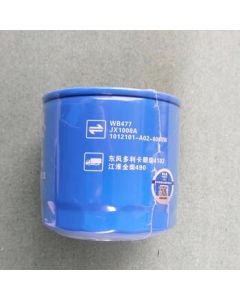 Quanyou Oil Filter JX1008A Universal WB477/1000587238A