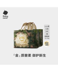 babycare【Upgraded】Camellia Gold Mountain Training Pants XL 34 Pcs * 2 Packs (12-17kg) Ultra-Soft Baby Diapers