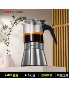 SIMELO Stainless Steel Moka Pot Dual Valve Espresso Coffee Maker for Home Use, 240ML, 4-6 Cups