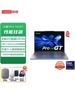 Lenovo Xiaoxin Pro 14 GT 2025 AI Yuanqi High-Performance Ultrabook - Ultra5-225H, 32GB, 1TB, 2.8K OLED, Gray [Includes Bag, Mouse Pad, Headset]