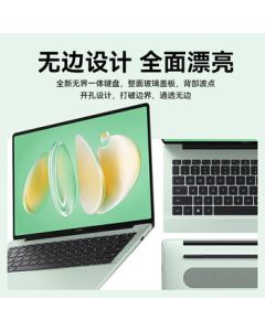Huawei MateBook 14 2025 Linux System 2.8K Touchscreen Ultra 5/7 AI Business Ultrabook Lightweight Laptop Green Ultra5 16G 1T/3-Year Warranty