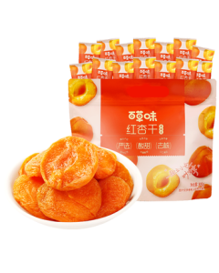 Bestore Dried Red Apricot 300g, Pitted Preserved Apricot Snacks, Popular Leisure Snack with Individual Packets