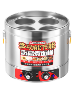 CHIGO Commercial Desktop Electric Heating Energy-Saving Noodle Cooking Pot Stainless Steel Spicy Hot Pot Flat Bottom Soup Porridge Pot ZG-OD-ZMT-40T with 4-Hole Plate