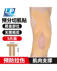 DAEWOO DY-ZC03 Health Pot, Multi-functional Automatic Stewing & Boiling Kettle for Home & Office, Compact Tea Brewing Pot (Exclusive for Enterprises)