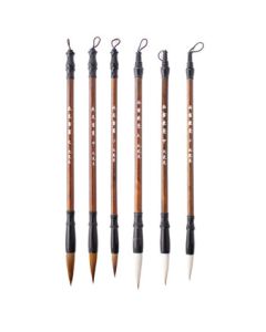 Biyoumi Mixed Hair Calligraphy Brush - Beginner's Goat Hair Brush, Medium Size, Minimum Purchase of 10 Pieces