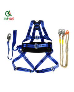 Qilu Anran Electrician Belt Power Safety Belt Pole Climbing Belt Dual Safety Harness Full Body [Five-Point] Safety Belt with Secondary Safety Rope One Size Fits All
