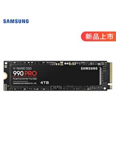 SAMSUNG 4TB SSD Solid State Drive M.2 Interface (NVMe Protocol PCIe 4.0 x4) 990 PRO (MZ-V9P4T0BW)