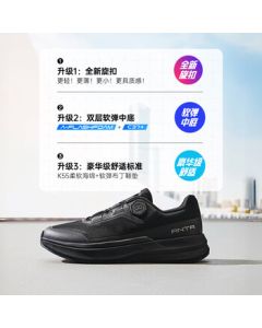 Anta Shenxing 12PRO | Men's Cushioned Training Fitness Sneakers, New Autumn Running Shoes 112537711