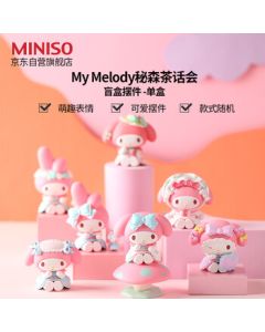 MINISO My Melody Secret Tea Party Blind Box Figurine Toy Birthday Gift Single Box (Random Style)