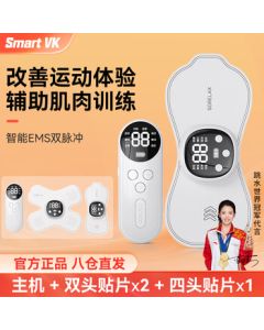 Smart VK Electric Muscle Stimulator Massager for Full-Body Exercise, Relaxation, and Post-Surgery Muscle Recovery with Fascia Pads
