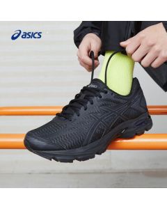 ASICS Men's Cushioned Breathable Running Shoes GEL-FLUX 4 Black 42.5