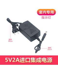 Wanguantian Dual-Line 5V2A Power Adapter Fiber Optic Transceiver Video Optical Terminal Surveillance Switching Power Supply A