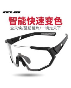 GUB7000 Cycling Glasses Photochromic Day/Night Unisex Outdoor Sports Goggles Road Bike Windproof Dustproof with Prescription Frame Compatibility